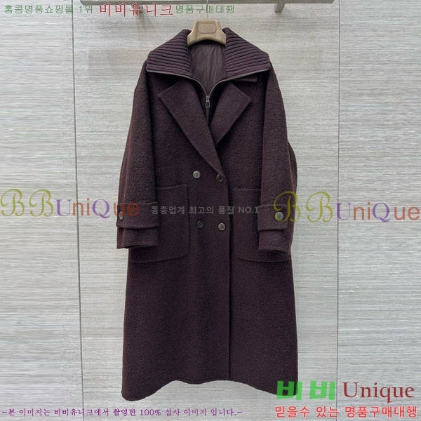 ���� �η��ǾƳ� �ٿ� �е� ����Ʈ ��Ʈ LP1218055-7