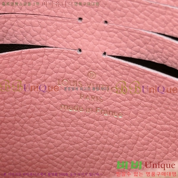 #���̺��� �ٹ� ���� ü�ι� M67841-1001