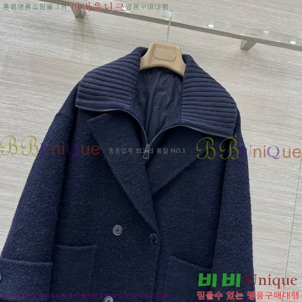 ���� �η��ǾƳ� �ٿ� �е� ����Ʈ ��Ʈ LP1218055-9