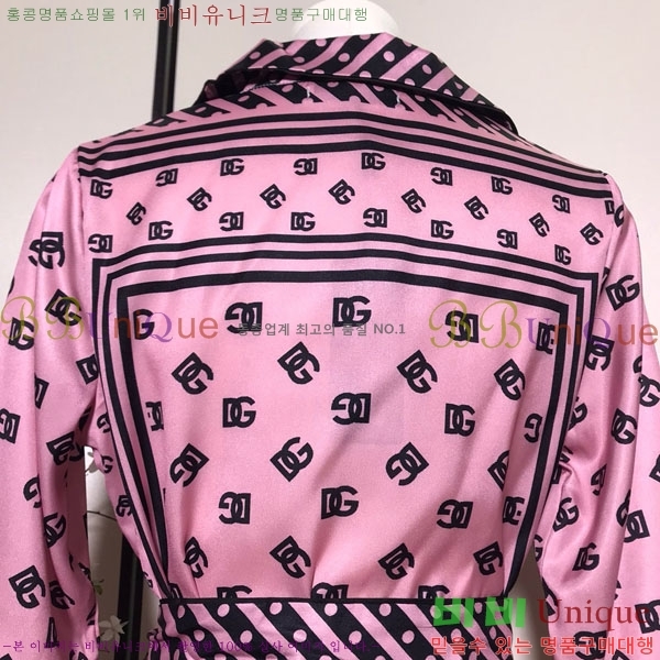 ���� ��ü�ذ��ٳ� ��Ʈ DG12120344-8