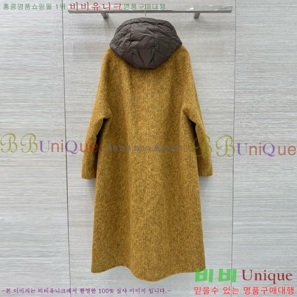 ���� �η��ǾƳ� �ٿ� �е� ����Ʈ ��Ʈ LP1218055-11