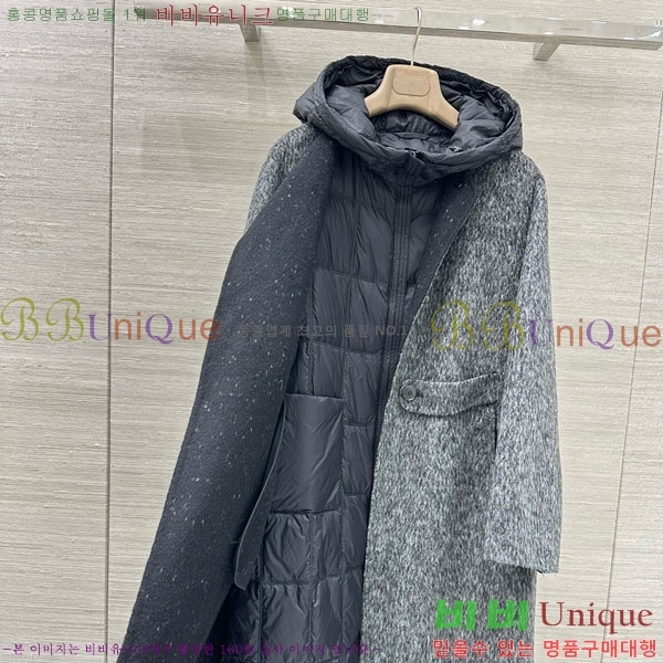 ���� �η��ǾƳ� �ٿ� �е� ����Ʈ ��Ʈ LP1218055-12