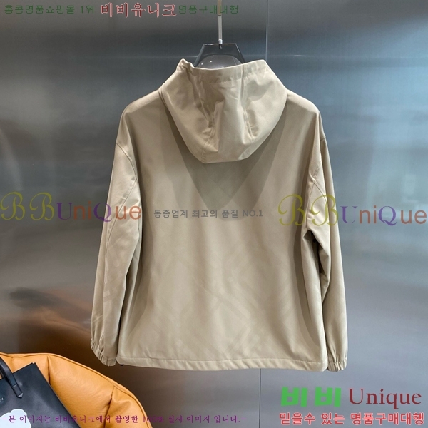 ���� ������ ��Ŷ BU643722-1