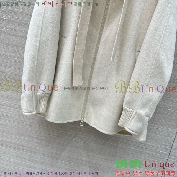 ���� �η��ǾƳ� �ٿ� �е� LP1212034-3