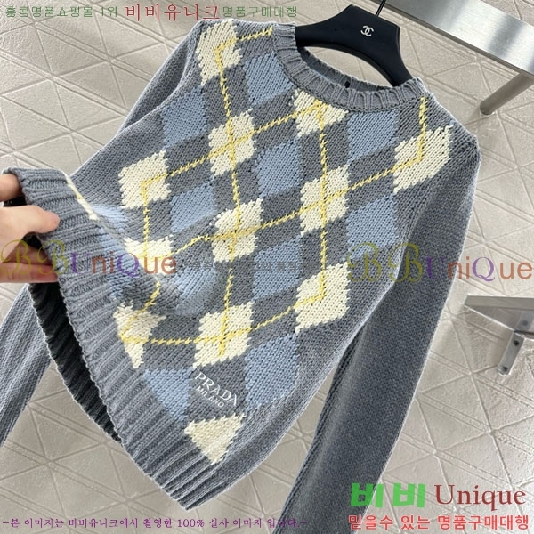 ���� ����� ������ PA12120744-1