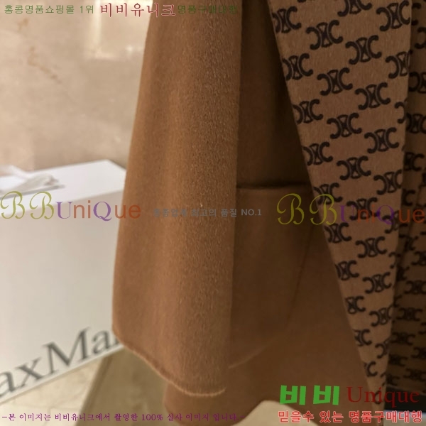 ���� ������ ����Ʈ CE23112065-10