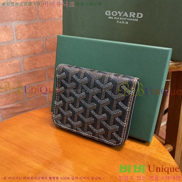 #���ߵ� ���� ������ 200060-3