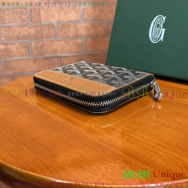 #���ߵ� ���� ������ 200060-3