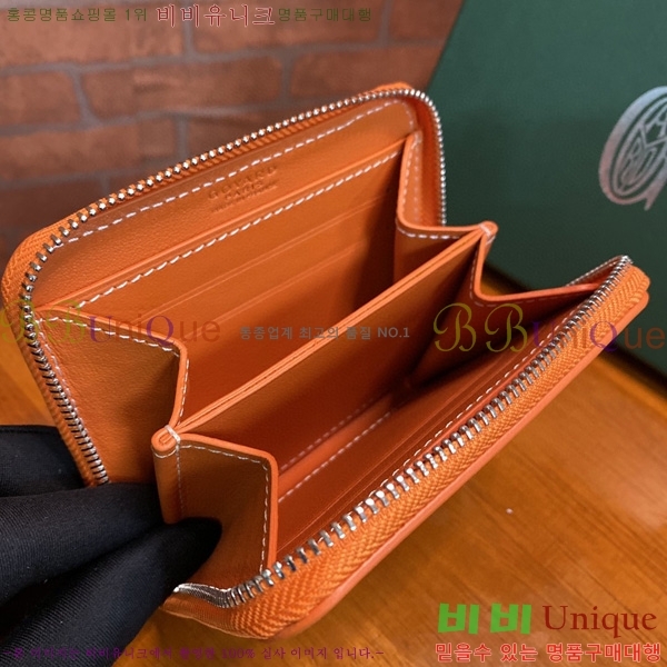 #���ߵ� ���� ������ 200060-5