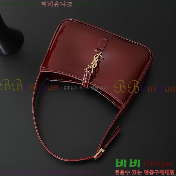 #���ζ� LE 5 7 ���� ȣ���� 657228-706