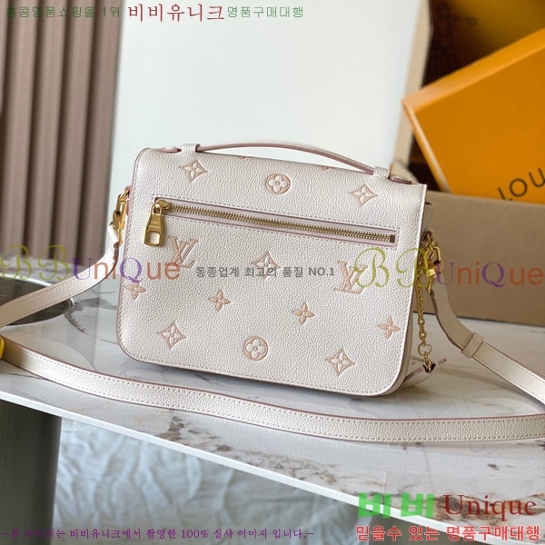 #���̺��� ����Ʈ ��Ƽ�� MM M14977-200