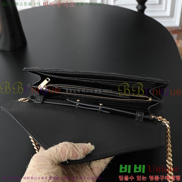 #���ζ� �������� ��Ʋ��� ����� �̵� 377828-302