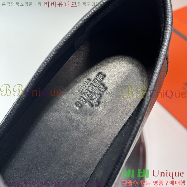 ���� �����޽� ���� H789224-7