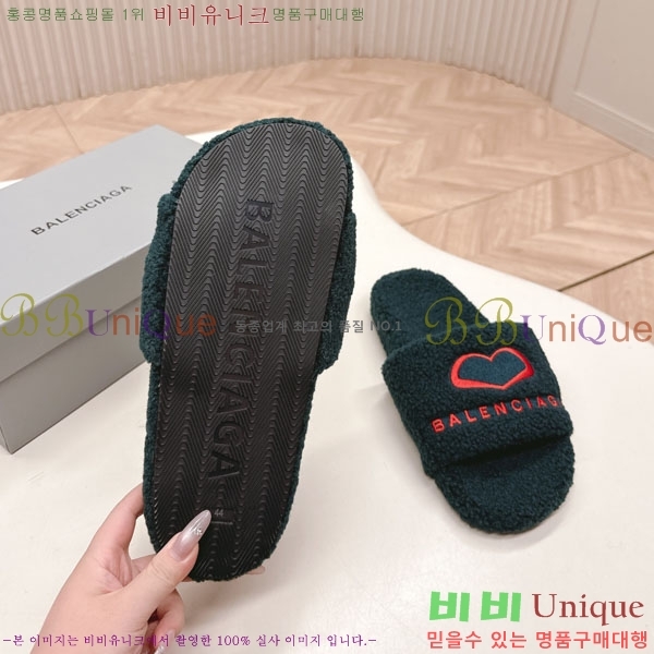 �߷��þư� �� ������ BL778092-7