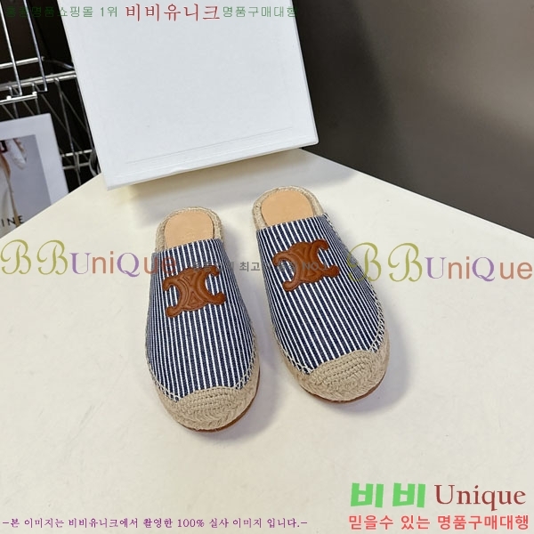 ���� ������ �����ĵ帮�� �� ���� 29CE257862-1