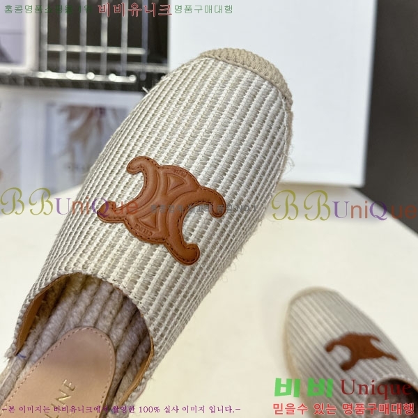 ���� ������ �����ĵ帮�� �� ���� 29CE257862-4