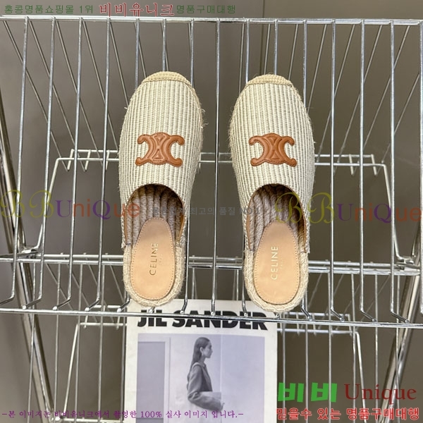 ���� ������ �����ĵ帮�� �� ���� 29CE257862-4