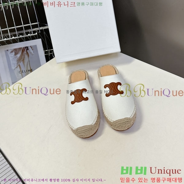 ���� ������ �����ĵ帮�� �� ���� 29CE257862-5