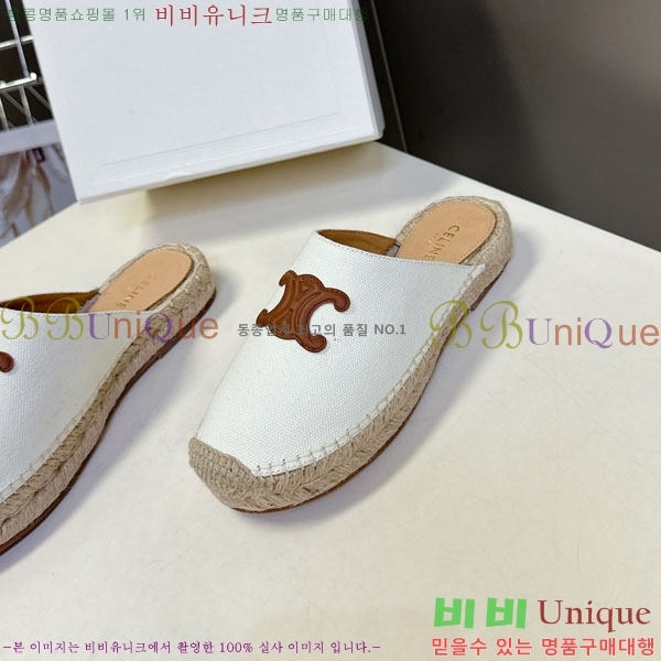 ���� ������ �����ĵ帮�� �� ���� 29CE257862-5