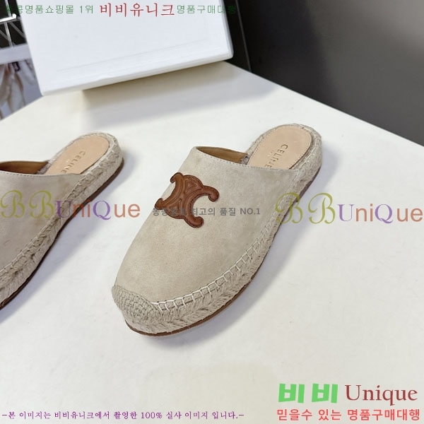 ���� ������ �����ĵ帮�� �� ���� 29CE257862-2