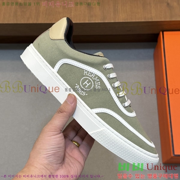 ���� �����޽� ����Ŀ�� 1H6334029-2