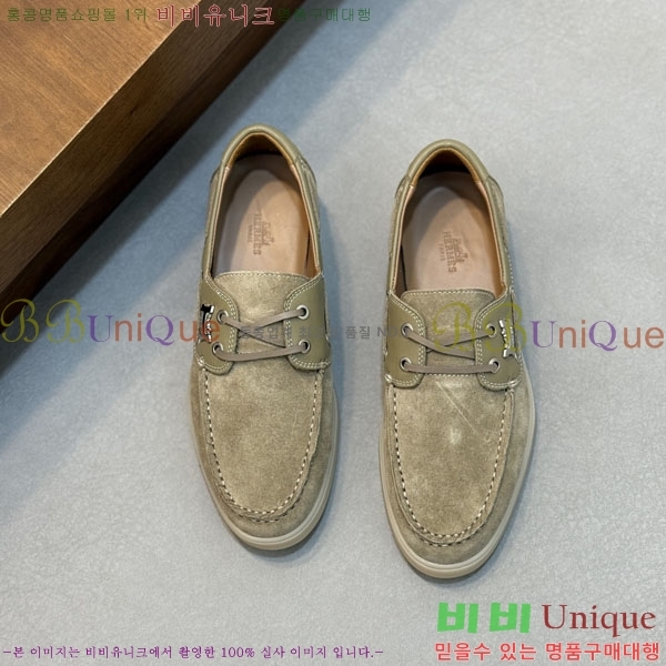 ���� �����޽� ���� 1H633305-3