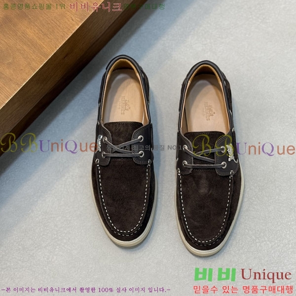 ���� �����޽� ���� 1H633305