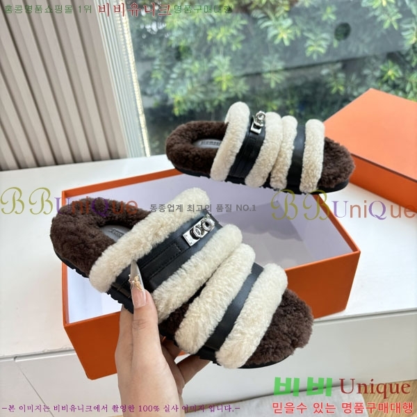 �����޽� �� ���� �þ ������ 2W8610025-2