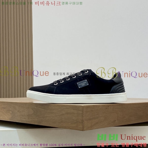 ���� ��ü�ذ��ٳ� ����Ŀ�� DG451833