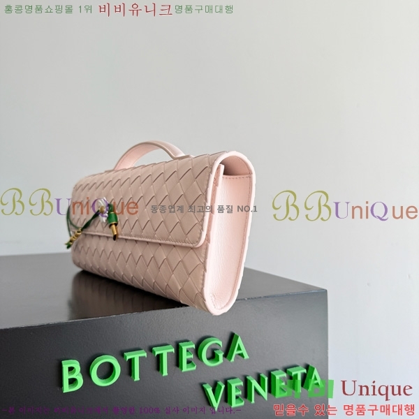 #���װ�����Ÿ �ȵ�Ƹ� Ŭ��ġ 836810-904