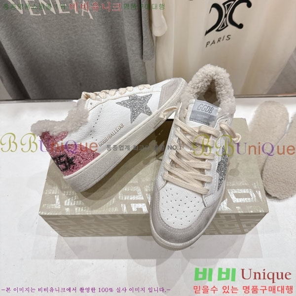  ��籸�� ����Ŀ�� �������� GGD38811-9