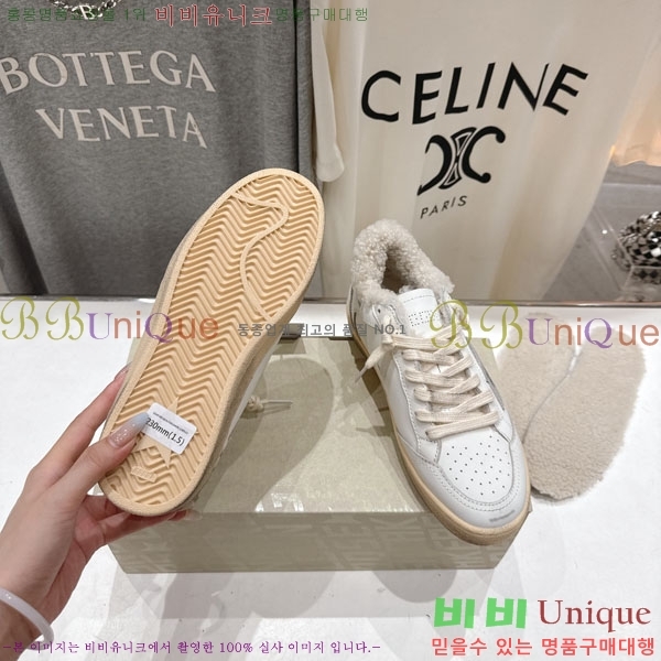  ��籸�� ����Ŀ�� �������� GGD38811-7