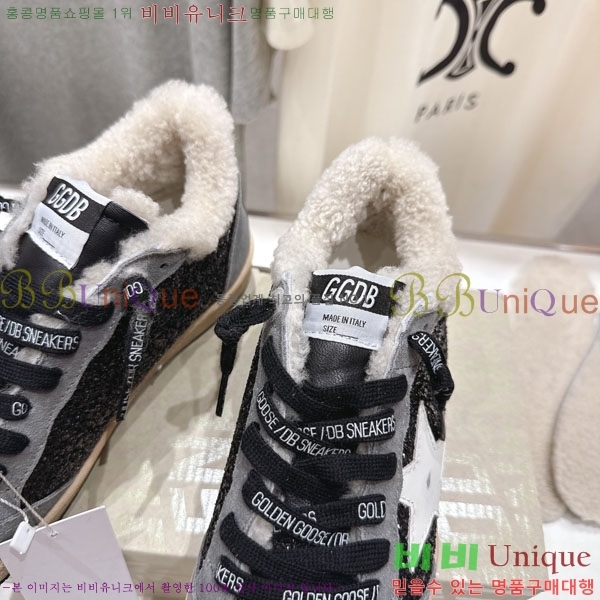  ��籸�� ����Ŀ�� �������� GGD38811-1