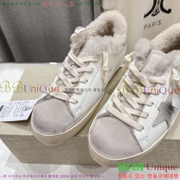  ��籸�� ����Ŀ�� �������� GGD38811