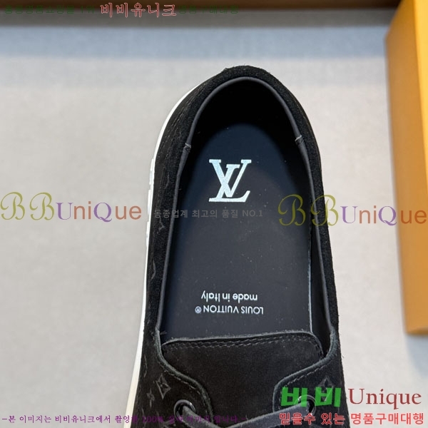 ���� ���̺��� ���� LV1401550