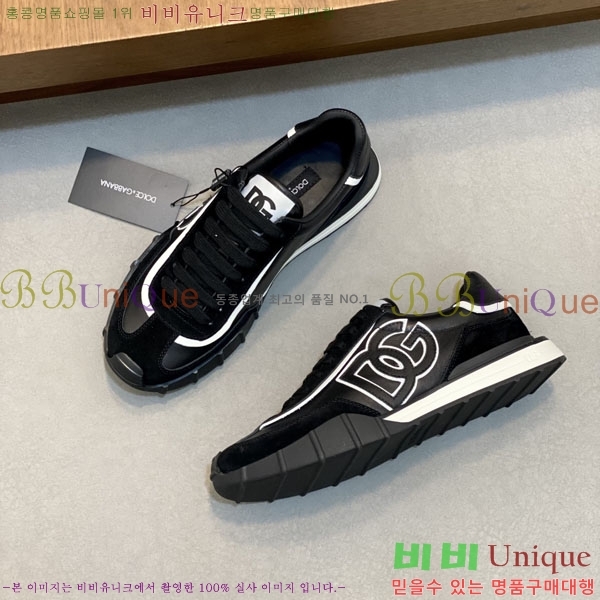 ���� ��ü�ذ��ٳ� ����Ŀ�� DG441809-4