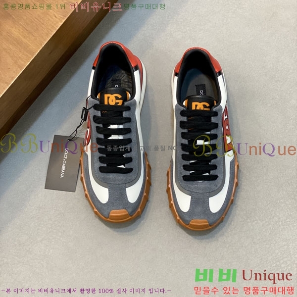 ���� ��ü�ذ��ٳ� ����Ŀ�� DG441809-2