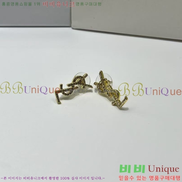 ���ζ� �Ͱ��� YS370138