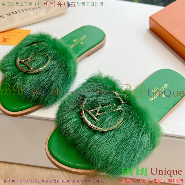 ���̺��� �� ���� LV556021