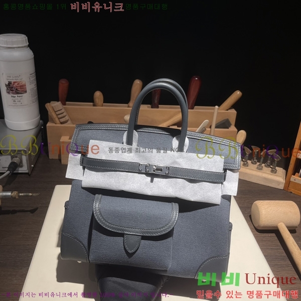 #�����޽� ��Ų�� 25 H367000-4