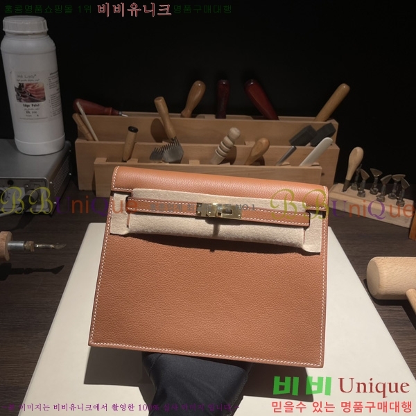 #�����޽� �̸� �ܽ� 22CM KDL220500-12