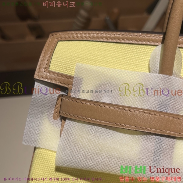 #�����޽� ��Ų�� 25 H367000-7