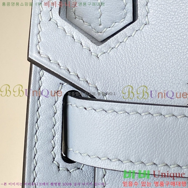 #�����޽� ���ÿ��� �̴� H651000-3