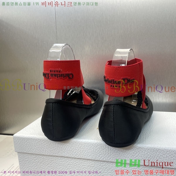 ��� �÷����� 3D2178994