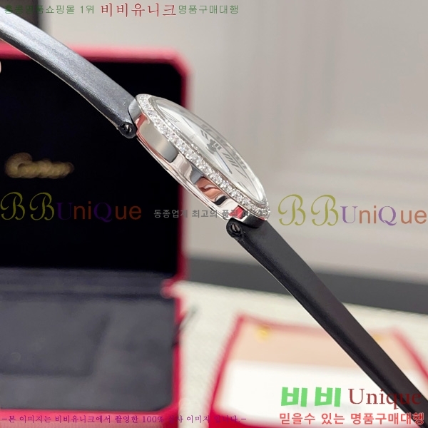 ��쿡 ������ �̴� W665050-1