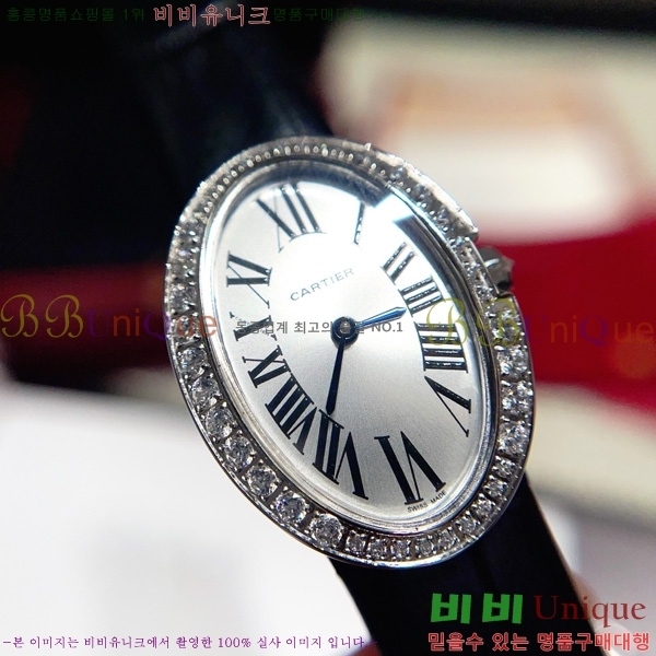 ��쿡 ������ �̴� W665050-1