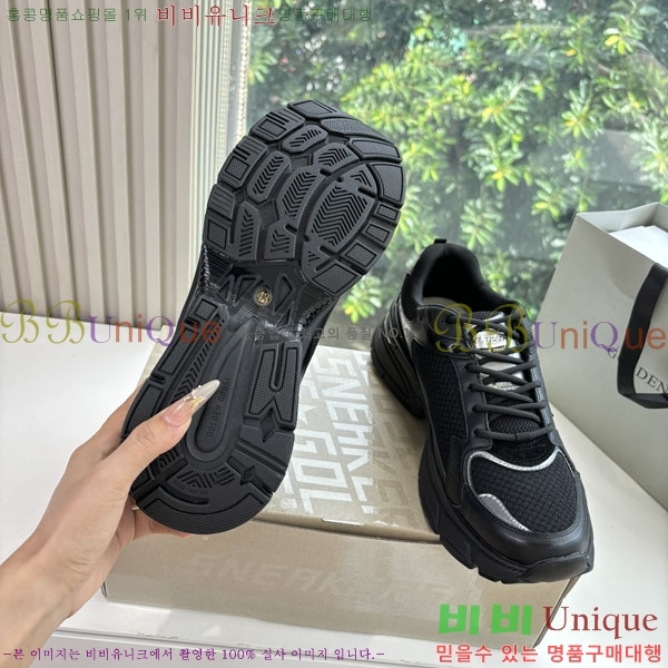  ��籸�� ����Ŀ�� �������� GGD33360-1