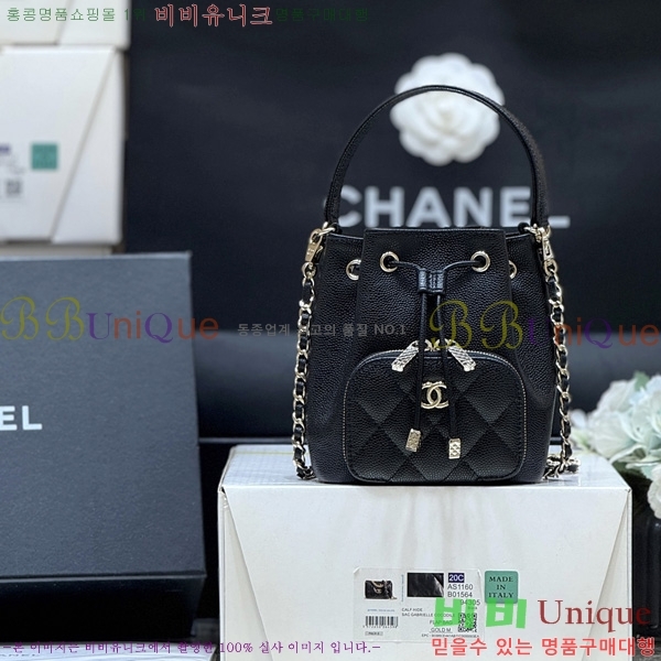 #��* 25B ���� ��Ŷ�� ü�� �̴Ϲ� AP4775-802