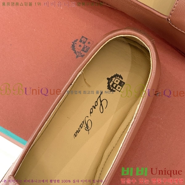 �������� �η��ǾƳ� �÷����� LP219111-3