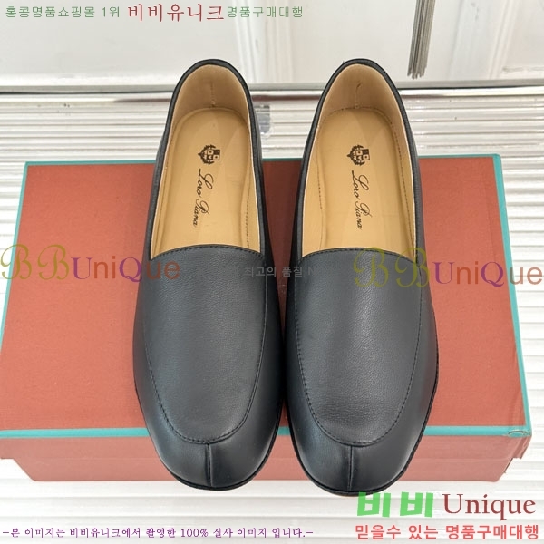 �������� �η��ǾƳ� �÷����� LP219111-2